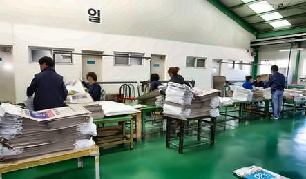 LINER 삽입
