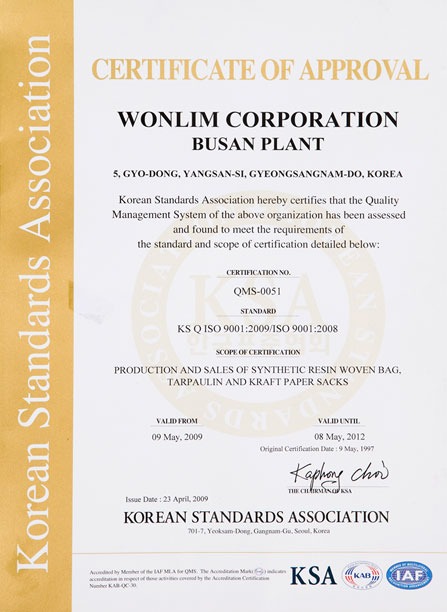 CERTIFICATE OF APPROVAL — WONLIM CORPORATION BUSAN PLANT, KOREAN STANDARDS ASSOCIATION